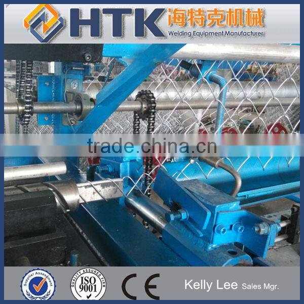 2016 New Full Automatic Chain Link Fence Machine
