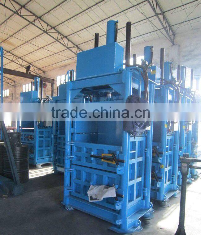 multifunctional straw and waste paper vertical baler