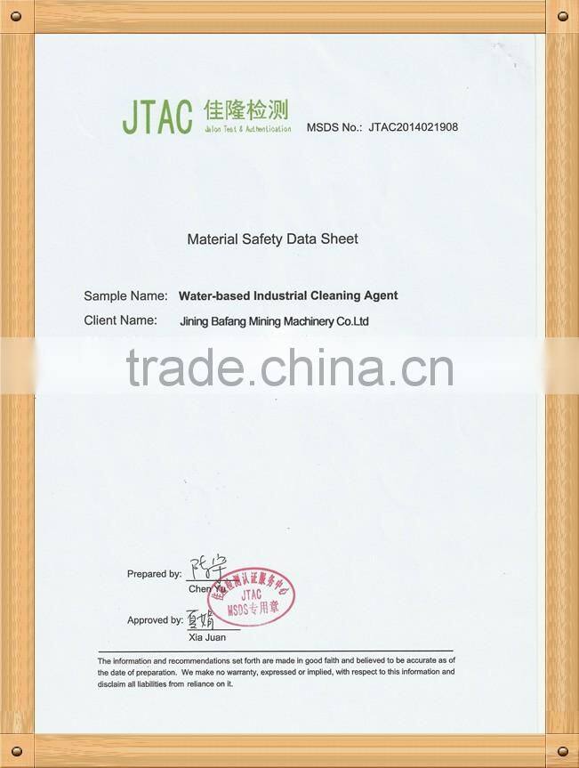 Concrete foam agent used for roofing insulation layer floor heating