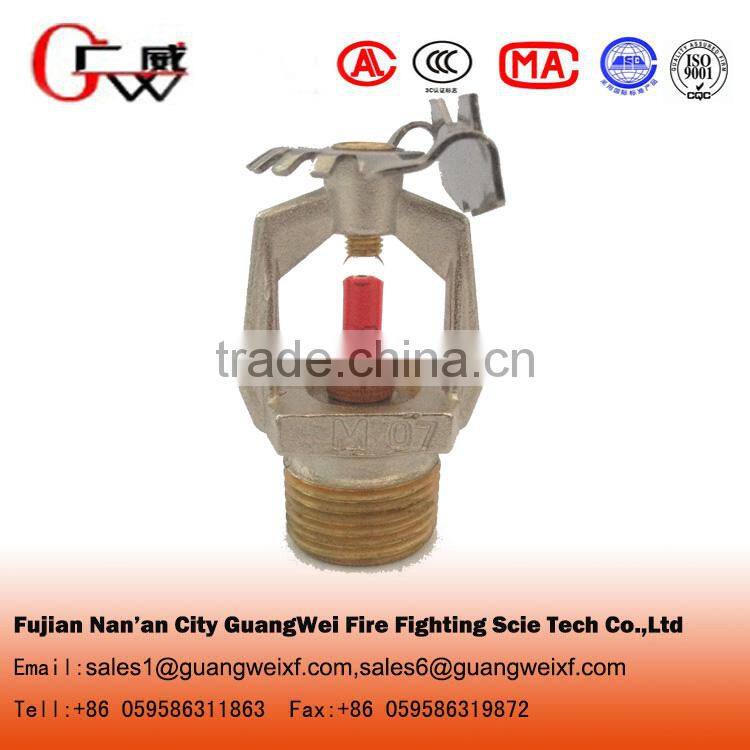 Fire sprinkler system