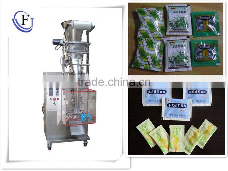 Grain Packaging Machine Back Seal Automatic Filling Sealer