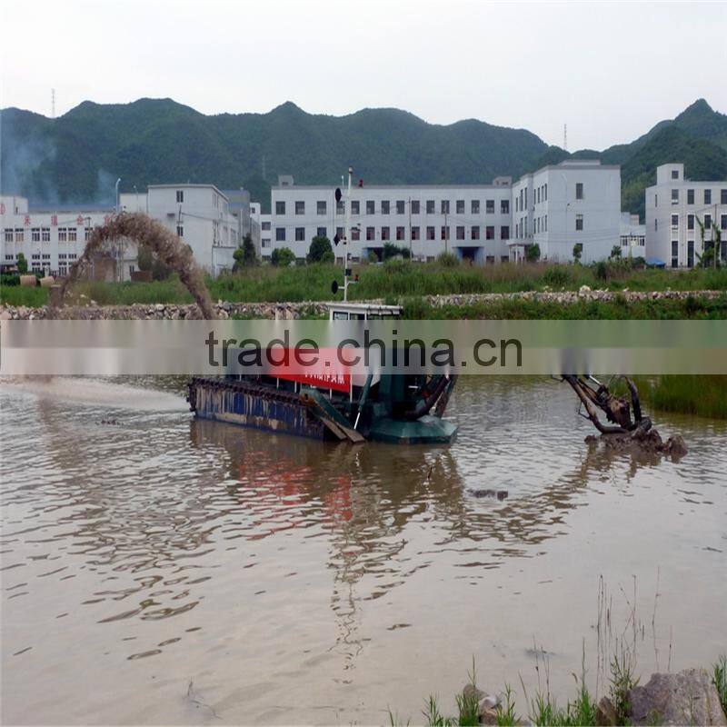 Water KD-I with cutter head