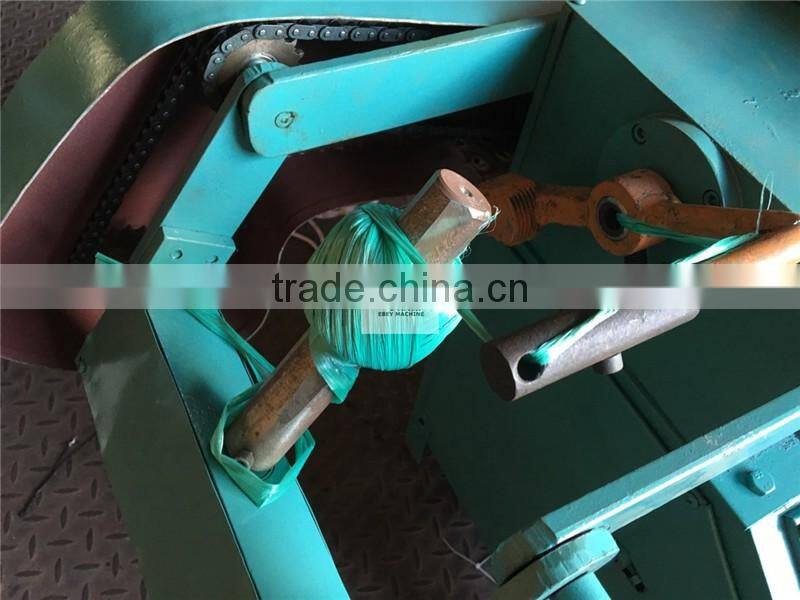 China professional PP PE hot sale split film yarn ball making machine