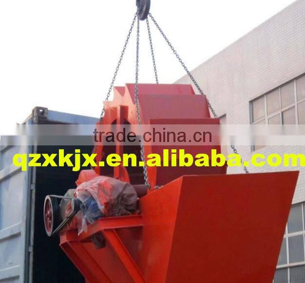 Sand Screening/Separating Machine Plant for sale