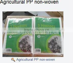 PP nonwoven fabric