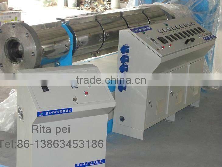 UHMWPE pipe extruder