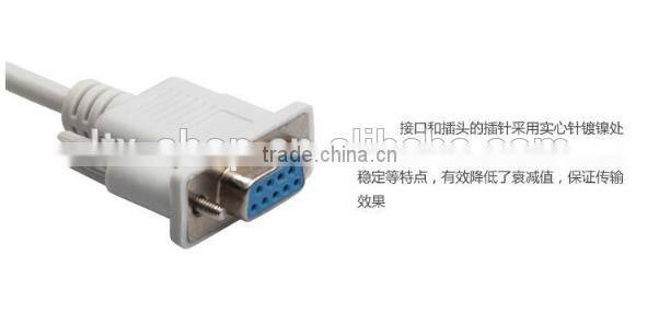 Factory Supply 1.5M DB Cable 9 Hole Data of 9 Hole DB9 Serial Port Direct Female To Female Lines To RS232 Serial Port Cable