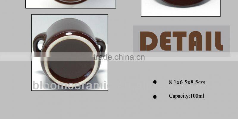 Ceramic coffee jar