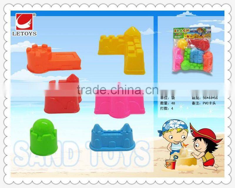 plastic summer beach toys 6pcs shovel play set for kids for sale