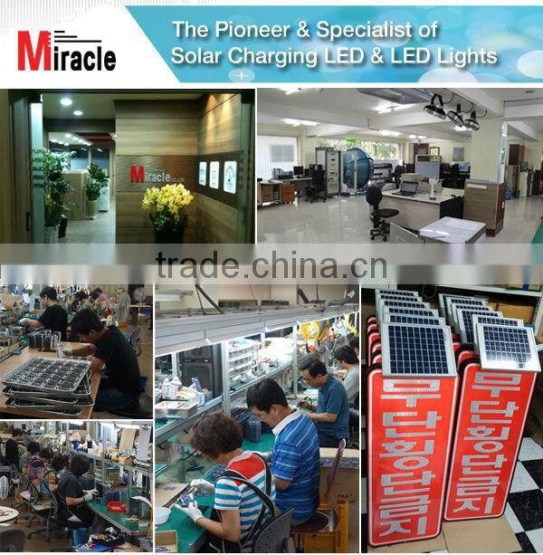 Solar Powered(Charging) LED & Reflector Road Stud(Cat Eyes / Pavement Marker) MS-200S(Single Side / 1000m Visibility)