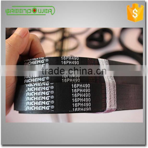 355 cut off machine belt rubber belt