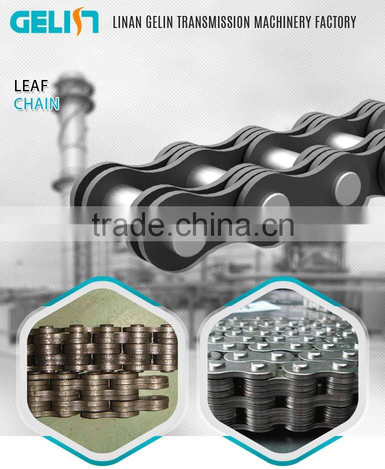Chain manufacturer steel leaf chains