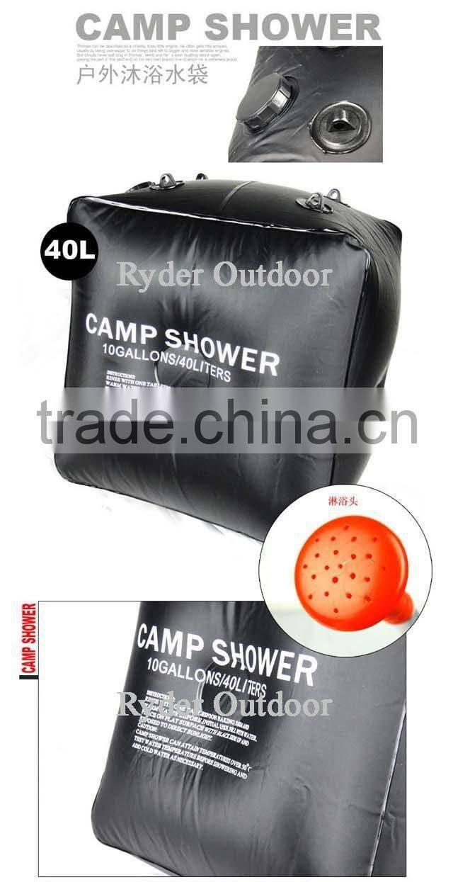 Camping Shower Bladder