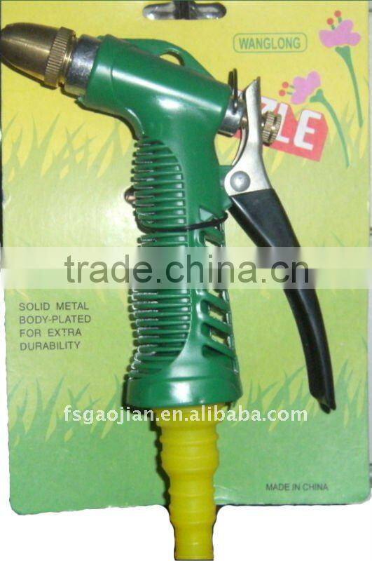 Hose Spray Nozzle