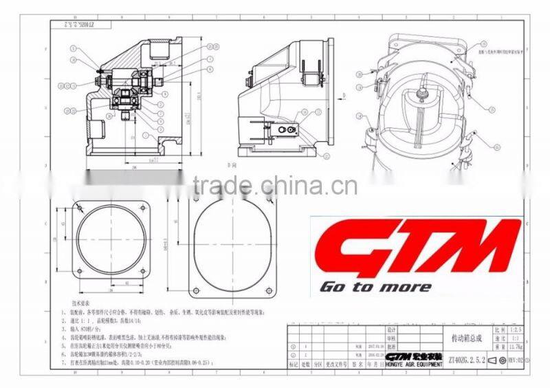 20hp gearbox for grain harvester