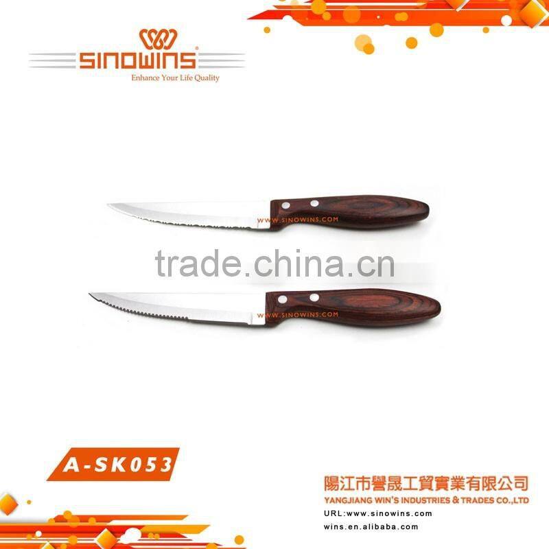 Professional Stainless Steel Steak Table Knife Fork Set