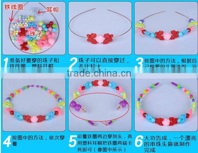 Creative Preschool Children handmade diy toy loose beads beaded toy 10 divisions selling educational toys hands Ability