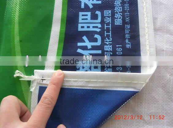 Fertilizer woven bags with printing China