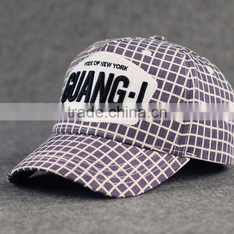 2017 custom 6 panel sport baseball hats for men