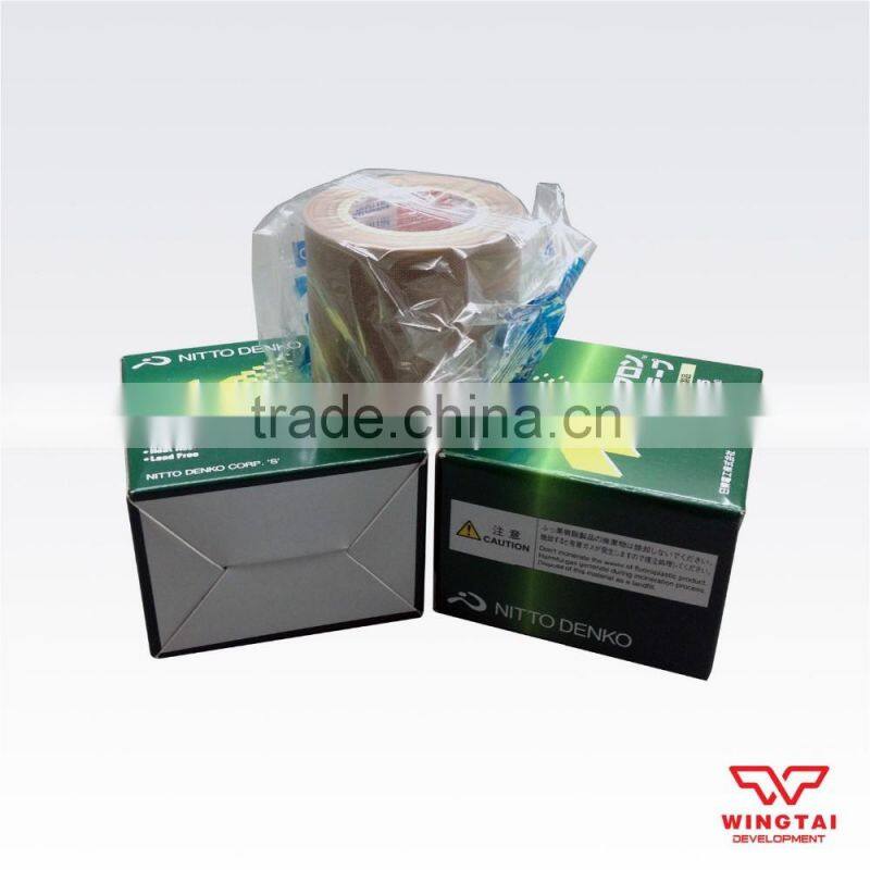 Nitto Heat Resistant Masking Tape 973UL-S