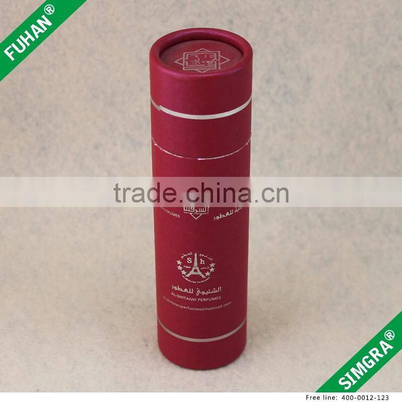 Fashion round paper box for packing tea