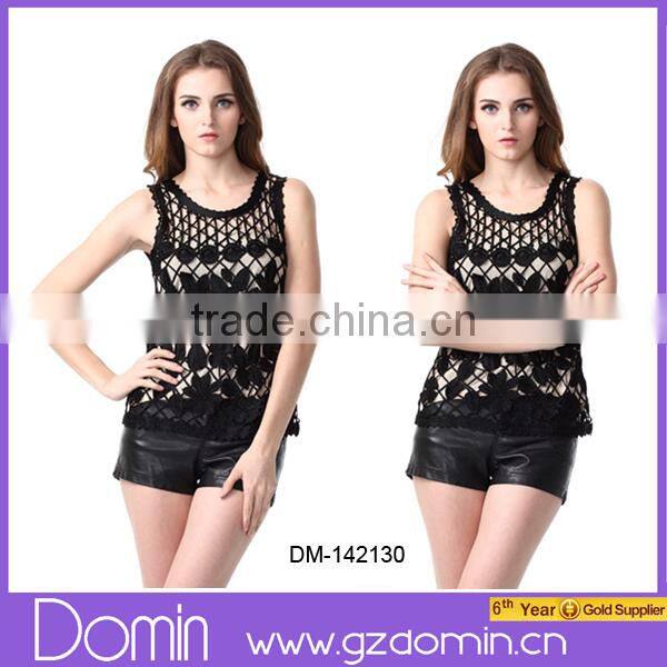 Sexy Ladies Tops & Tank Tops