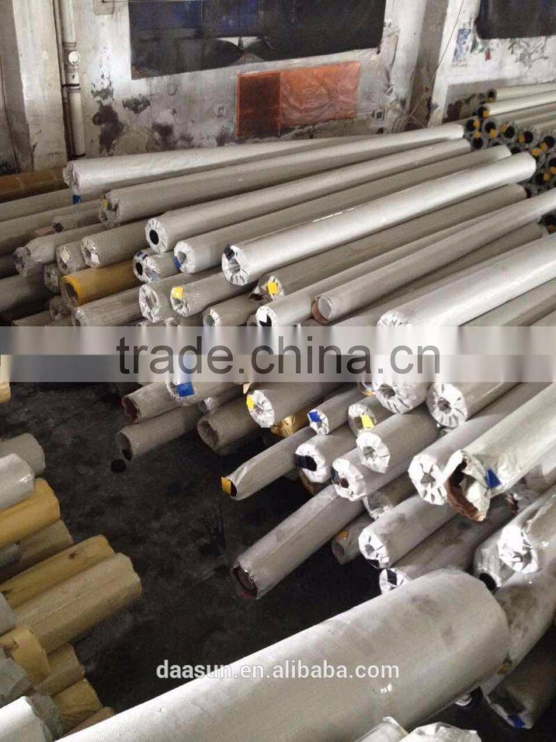 stock lots of B grade pvc coated tarpaulin fabric for tent and cover used