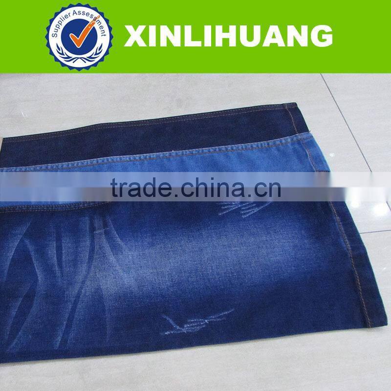 2015 Hot A grade good touch japanese denim fabric