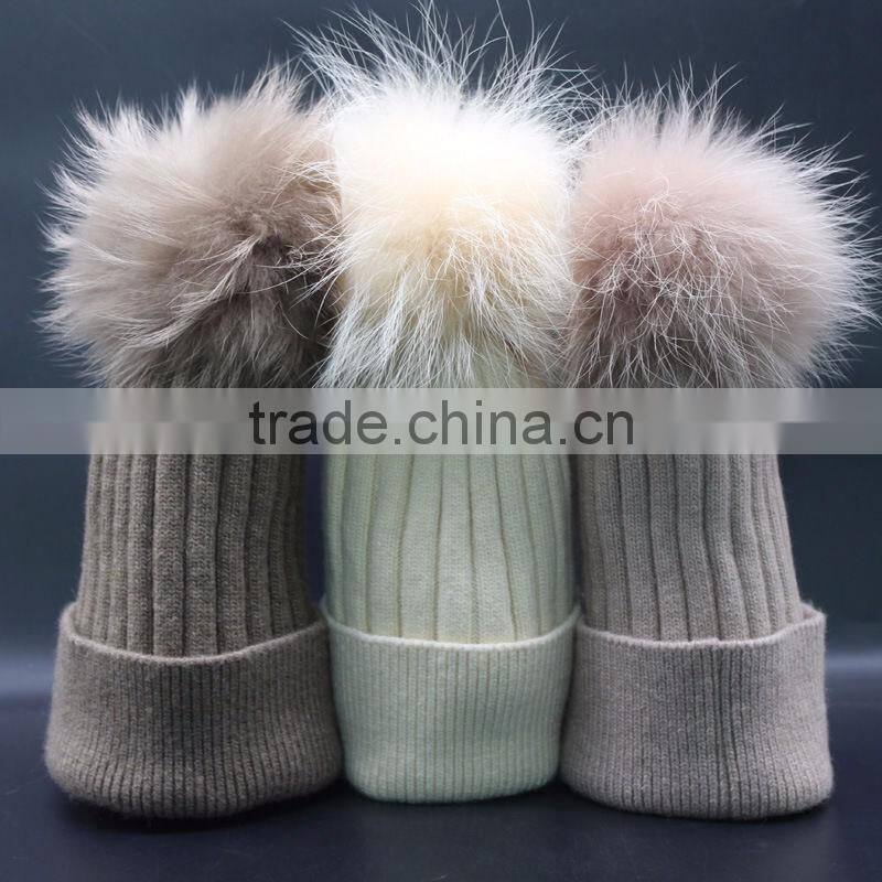 new fashion custom design knitted kids pom pom beanie