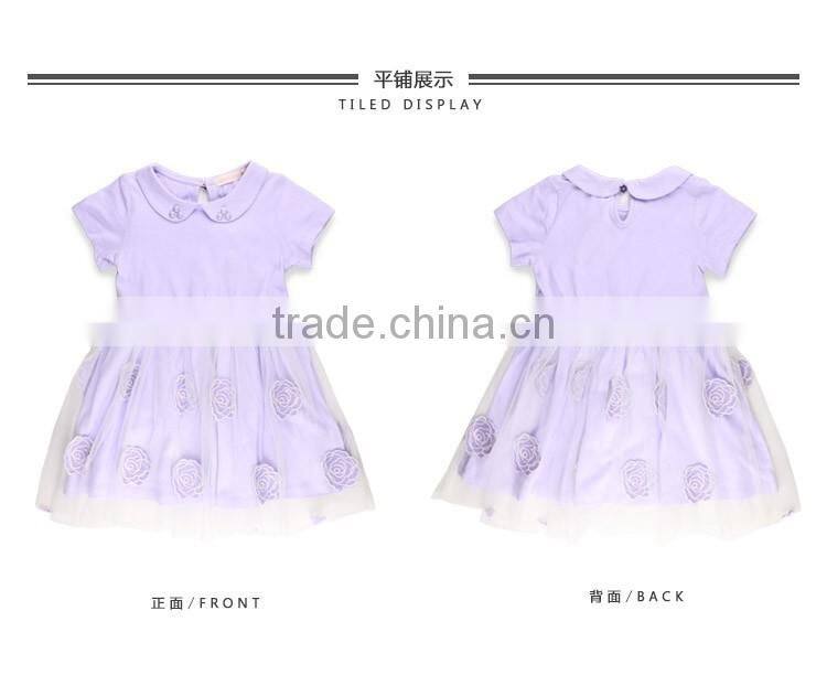 OEM 2017 Summer Baby Princess Party Knitted Dress For Baby Girl Summer Dress T16313