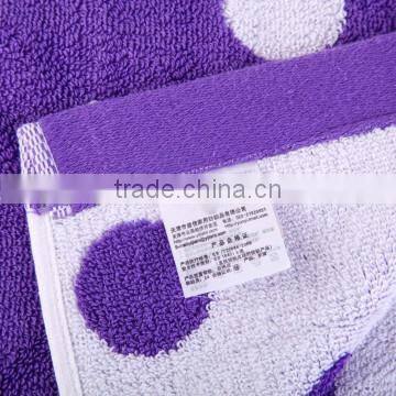 Wholesale Used Home Trends Jacquard Terry bath towels