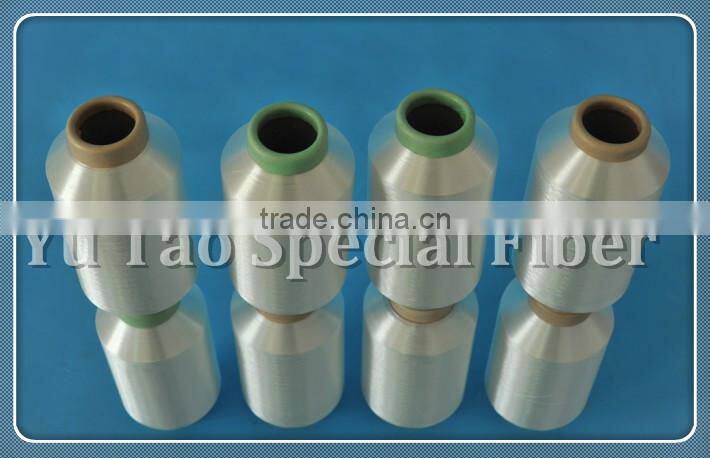 Thermofuse Polyester covered elastic yarn