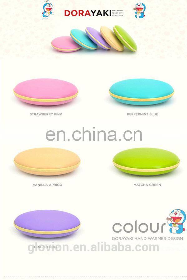 High quality cartton cartton Dorayaki electric hand warmer without battery