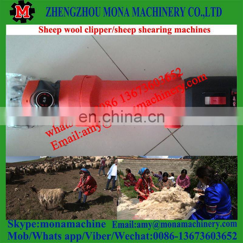 Updated super quality sheep clippers horse clippers