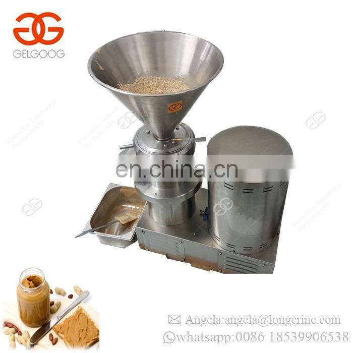 Commercial Electric Vertical Colloid Mill Tamarind Paste Making Mango Jam Maker Peanuts Pistachio Butter Machine