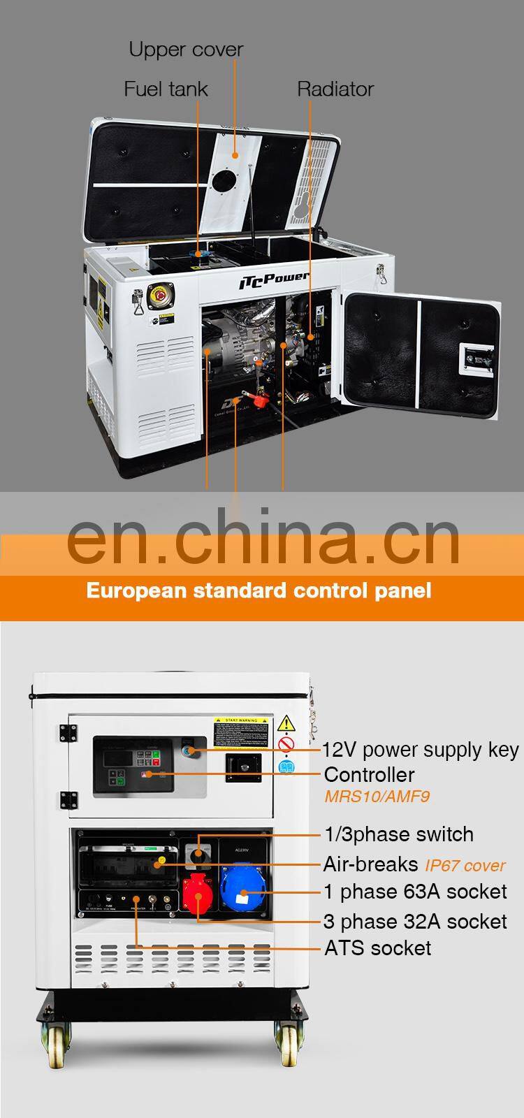 Sample 10Kw/12.5kva high quality excellent performance diesel generator