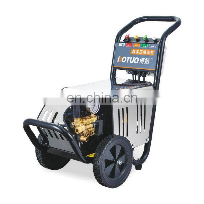 Industrial electric pressure washer machine washer machines