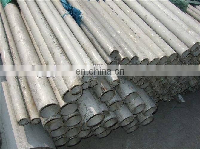 astm a312 tp321 seamless ss pipe