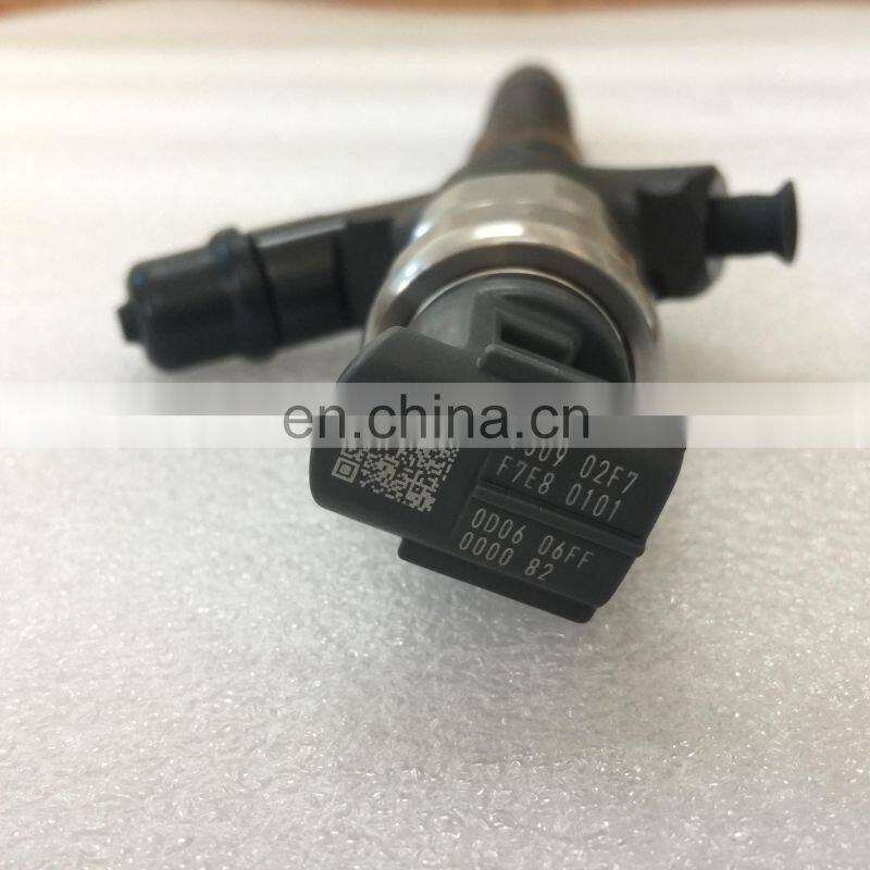 Genuine new fuel injector 1465A367