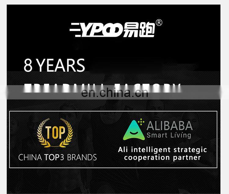 YPOO flat treadmill under desk treadmill mini electric treadmill