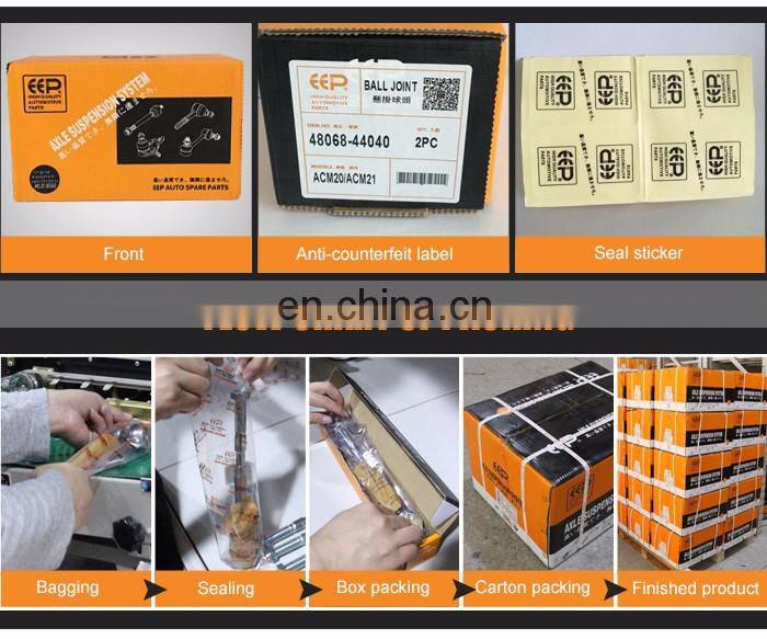 Engine Mount NM-B15F For Nissan Sunny  B15 N16 2006 11270-4M400