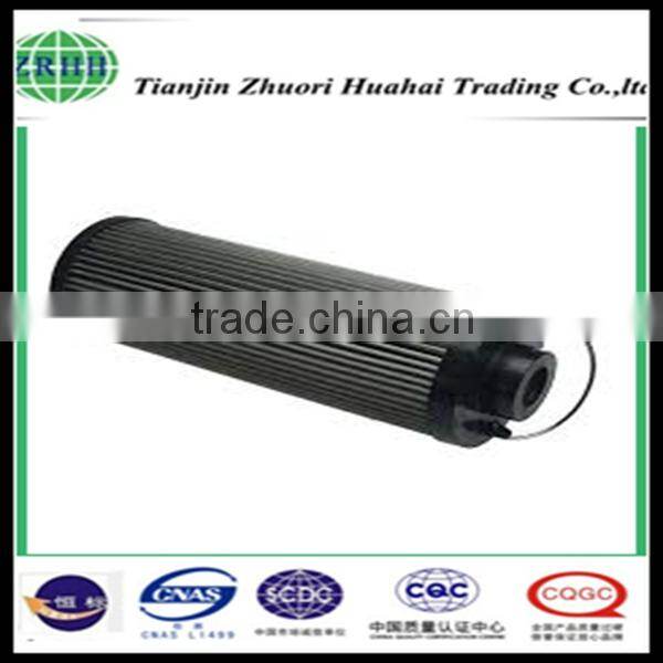 Hydraulic & Lubrication Filters and Filtration Systems FC1090Q010BS