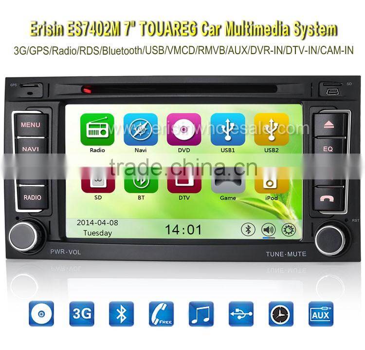 Erisin ES7402M Special Car DVD Player with DVR DTV-IN 1080P RMVB