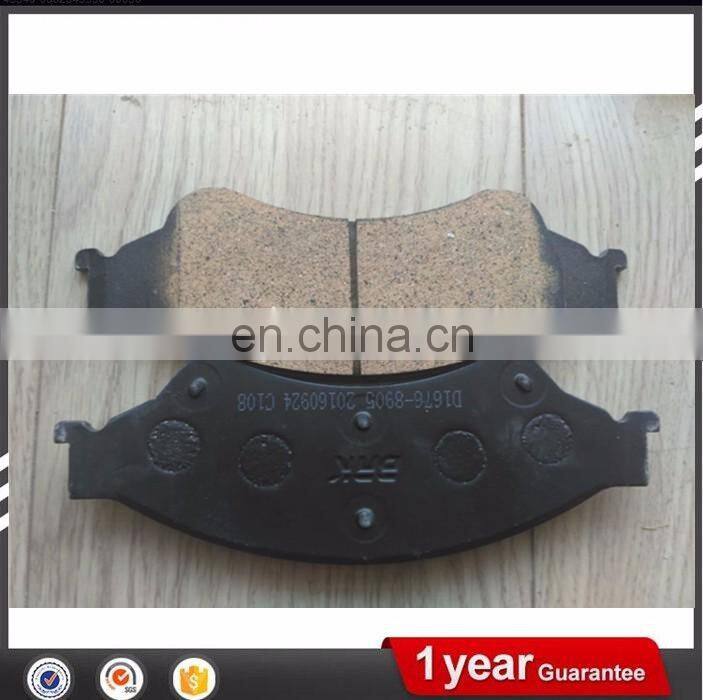 High quality factory supply car auto parts custom auto brake pad friction coefficient