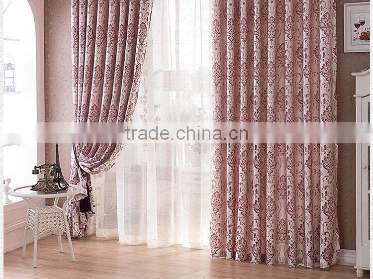sample available cheap window curtain,curtain design for living