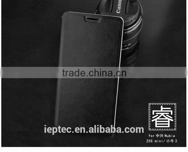 2016 MOFi Case Funda Celular Housing for Gionee V188 , Handset Coque Flip Leather Cover for Gionee V188S