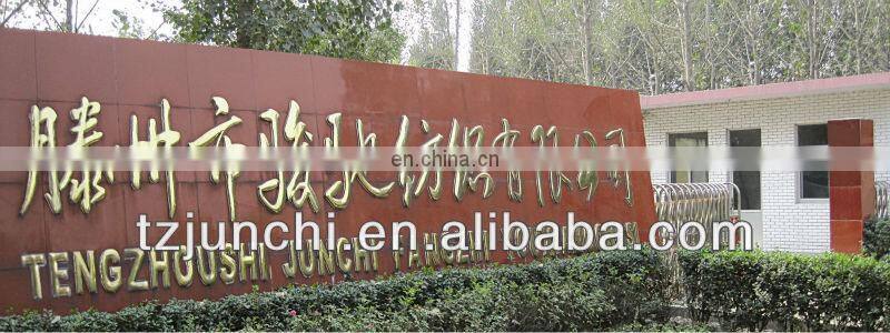 knitting needle high tenacity pp multifilament yarn