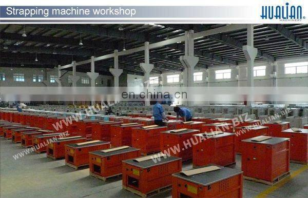 KZB-I HUALIAN Semi-automatic High Manual Strapping Tools