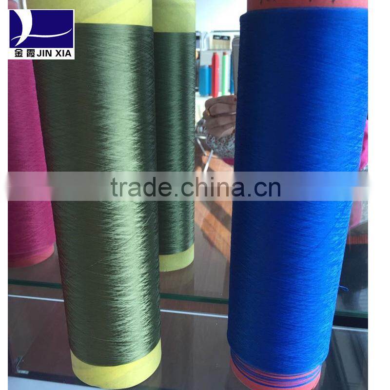 chemical fiber manufacture DTY , dyed colored yarns