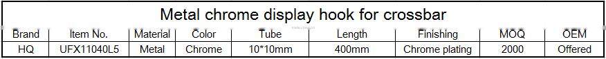Metal chrome display handbag hanger for crossbar